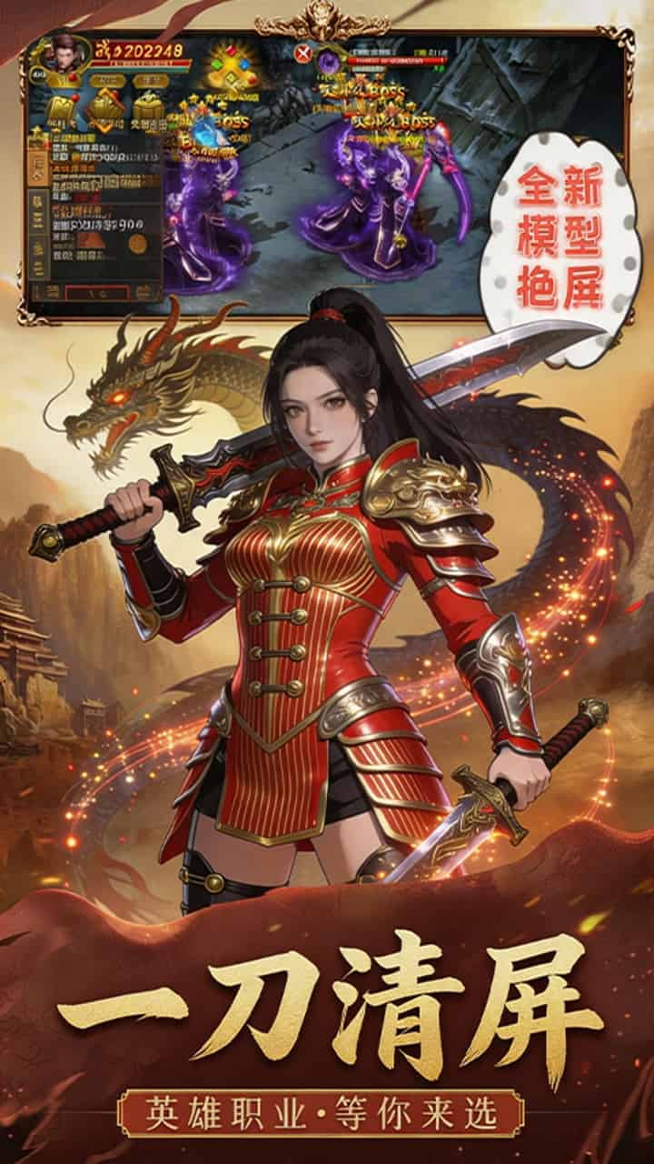 http://www.qbwzh.com/static/uploads/app/2026090511270382579.jpg