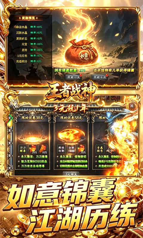 http://www.qbwzh.com/static/uploads/app/2026090511332698411.jpg