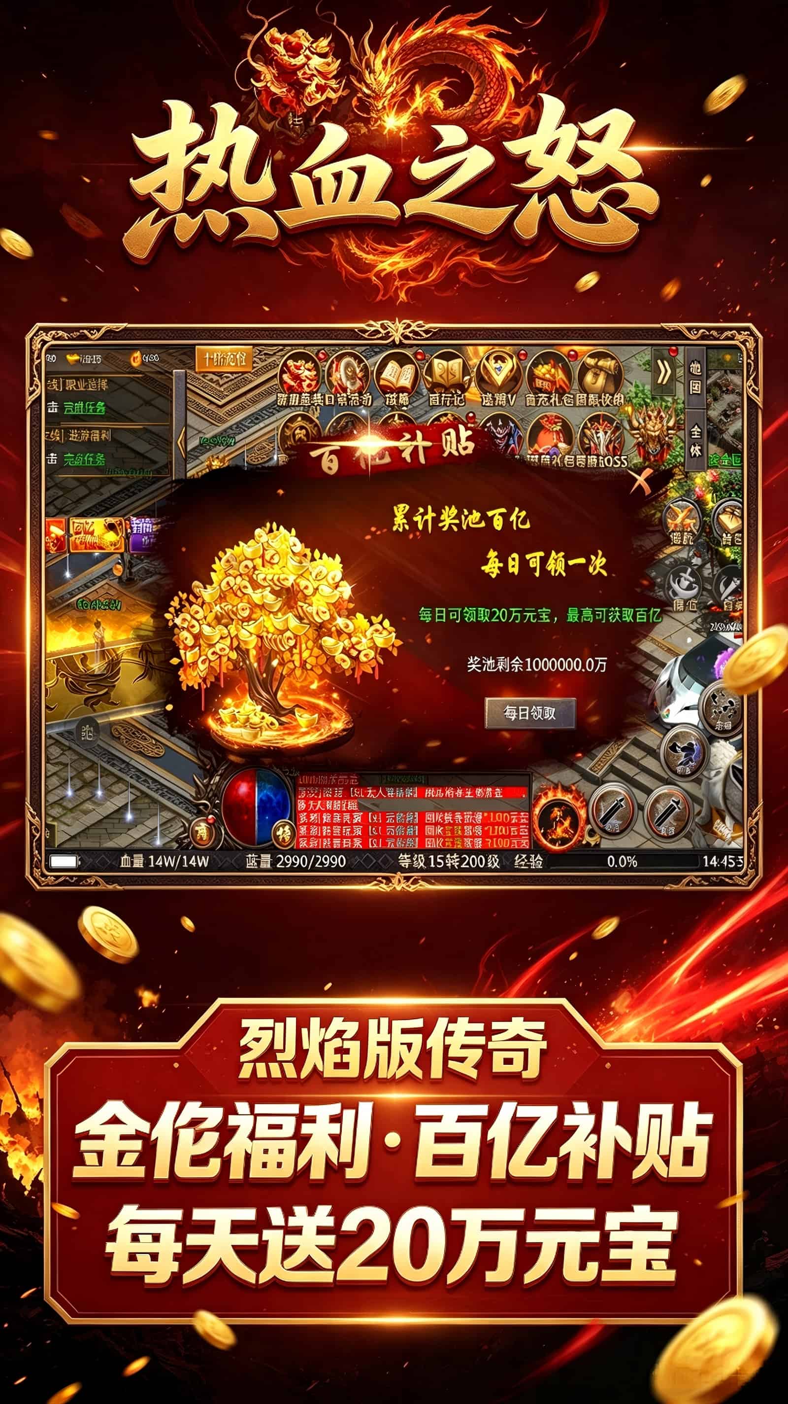 http://www.qbwzh.com/static/uploads/app/2026090518134283556.jpg