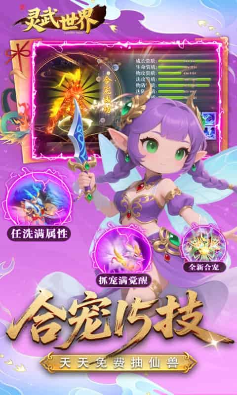 http://www.qbwzh.com/static/uploads/app/2026090519233049692.jpg