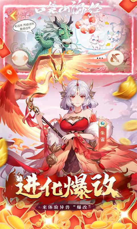 http://www.qbwzh.com/static/uploads/app/2026090519375448725.jpg