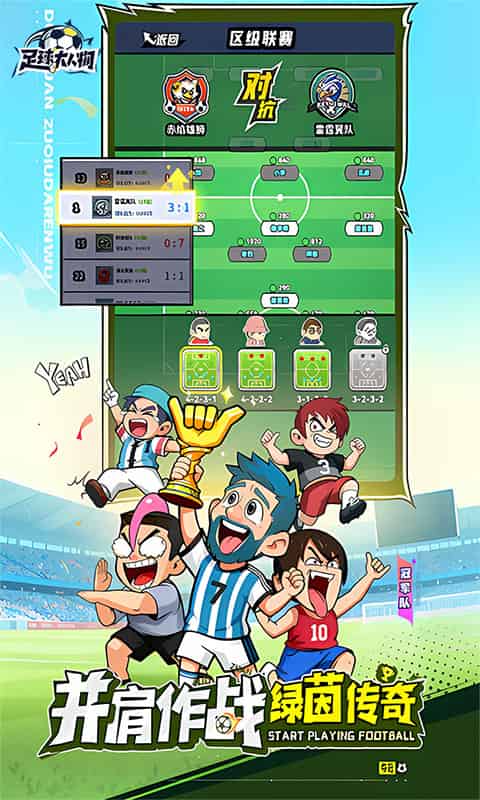http://www.qbwzh.com/static/uploads/app/2026090710024879796.jpg