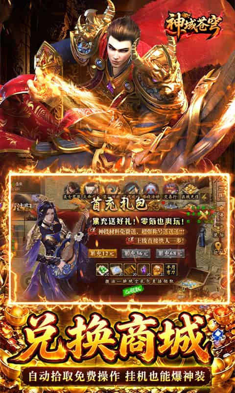 http://www.qbwzh.com/static/uploads/app/2026090710562959500.jpg