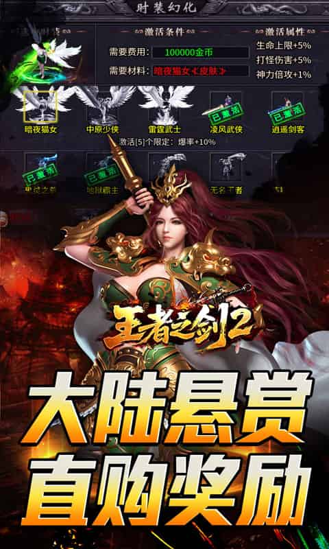 http://www.qbwzh.com/static/uploads/app/2026090711250630814.jpg