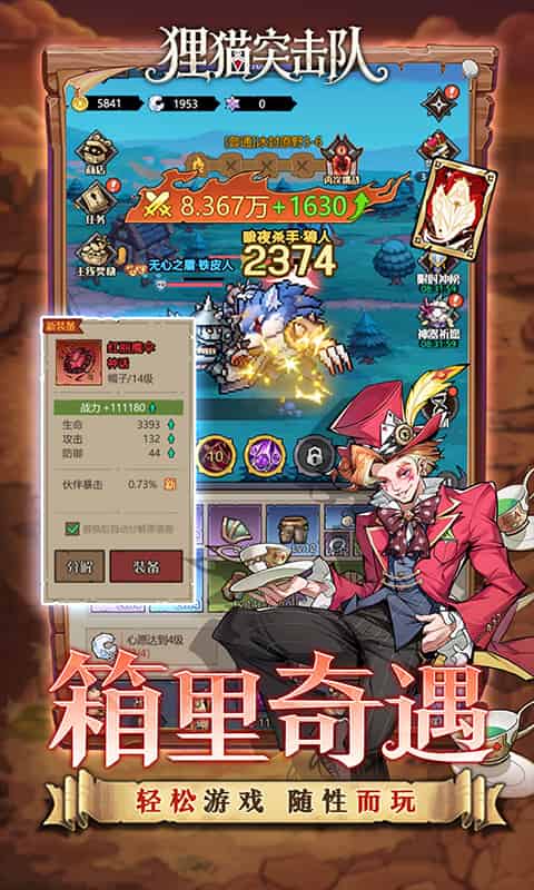 http://www.qbwzh.com/static/uploads/app/2026090711270076539.jpg