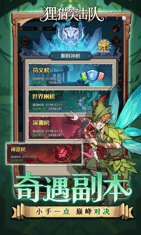 http://www.qbwzh.com/static/uploads/app/2026090711270214090.jpg