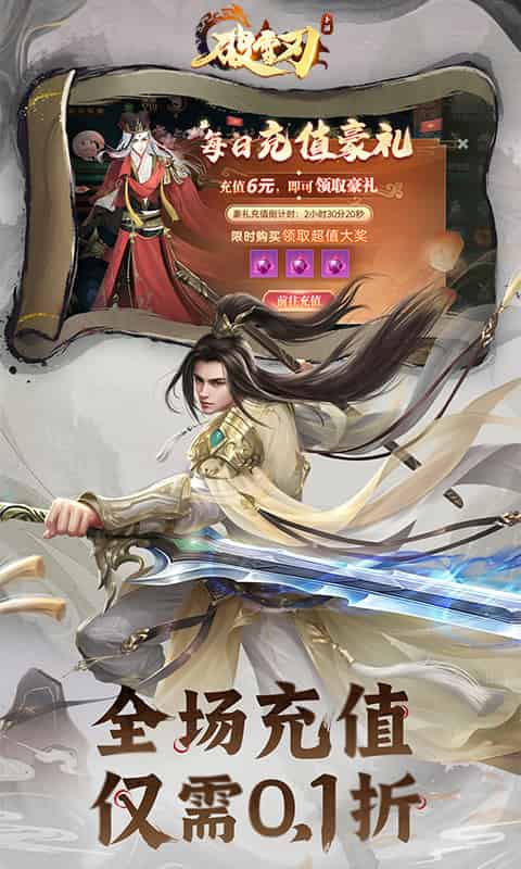 http://www.qbwzh.com/static/uploads/app/2026090718185955400.jpg