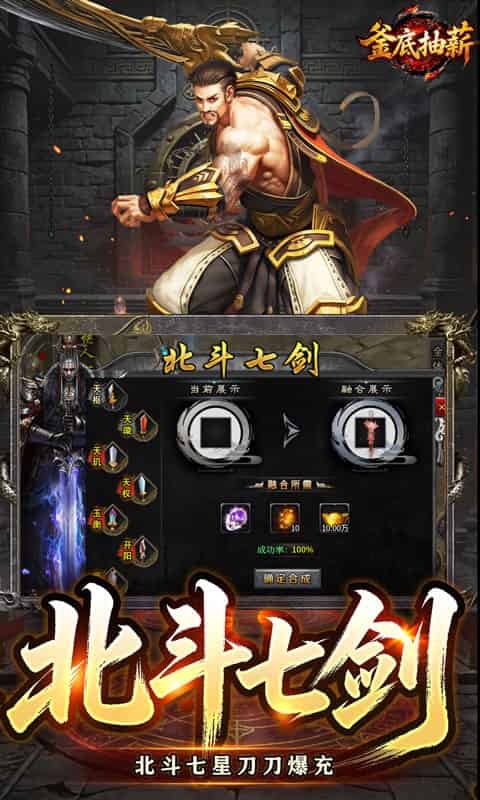 http://www.qbwzh.com/static/uploads/app/2026090718232746489.jpg