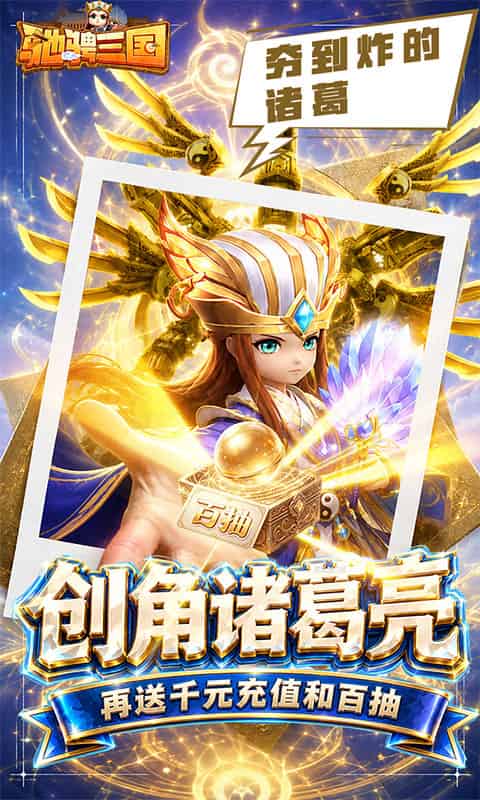 http://www.qbwzh.com/static/uploads/app/2026090718253591755.jpg