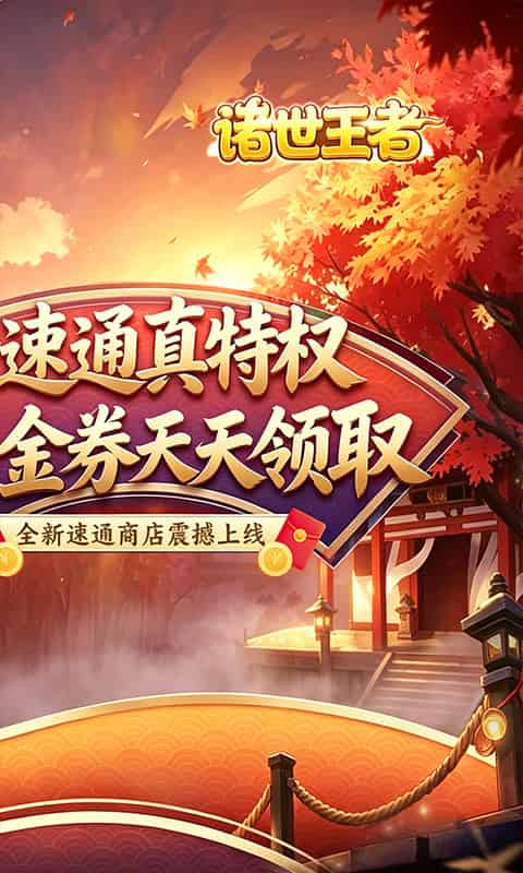 http://www.qbwzh.com/static/uploads/app/2026090720395481018.jpg