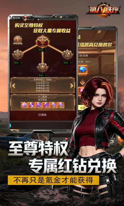 http://www.qbwzh.com/static/uploads/app/2026090919410218109.jpg