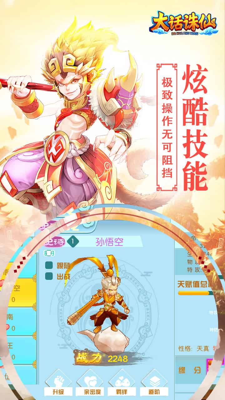 http://www.qbwzh.com/static/uploads/app/2026090919464654145.jpg