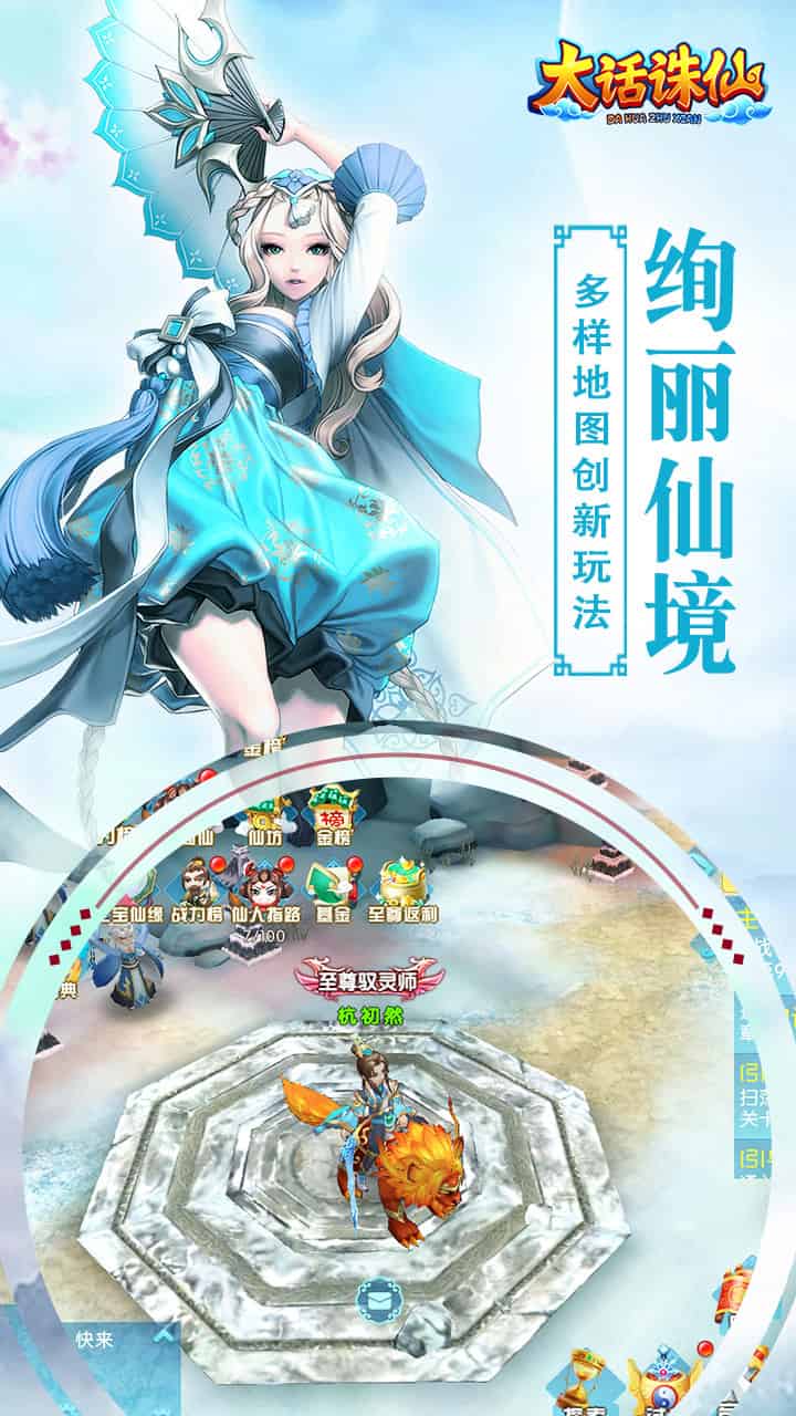 http://www.qbwzh.com/static/uploads/app/2026090919464867634.jpg