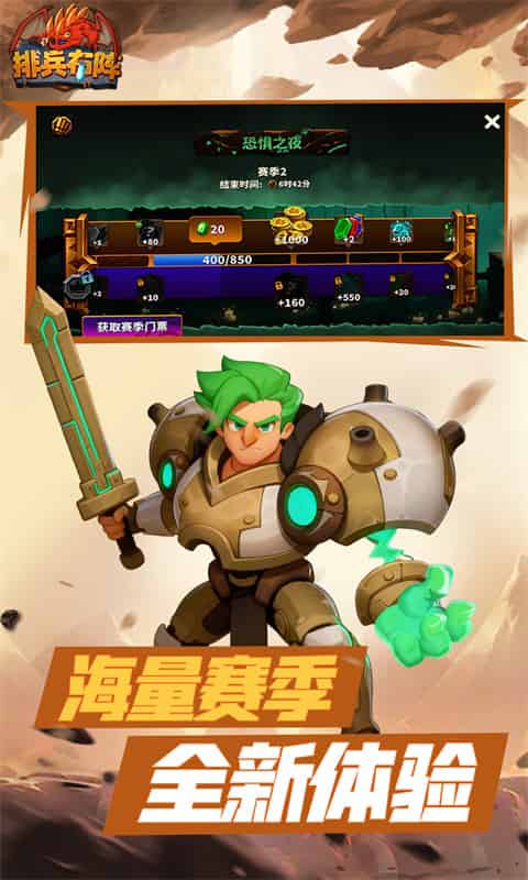 http://www.qbwzh.com/static/uploads/app/2026090920151989230.jpg