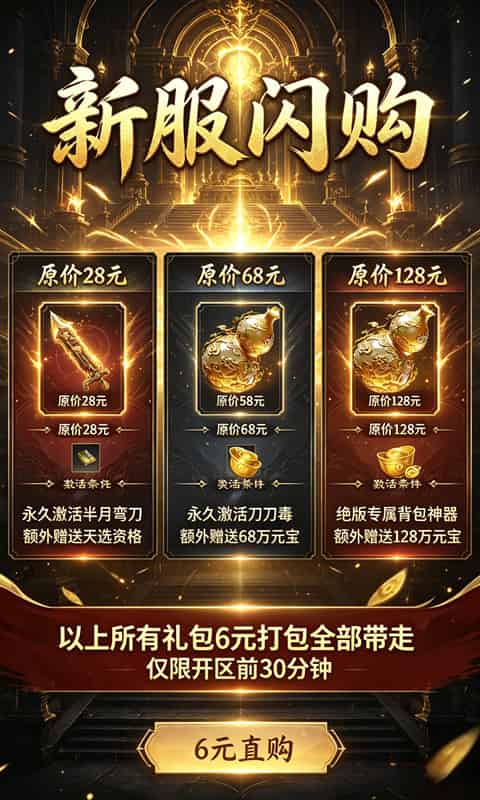 http://www.qbwzh.com/static/uploads/app/2026091010303581663.jpg