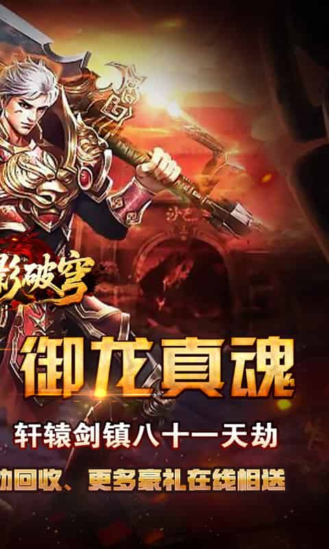 http://www.qbwzh.com/static/uploads/app/2026091010453229413.jpg