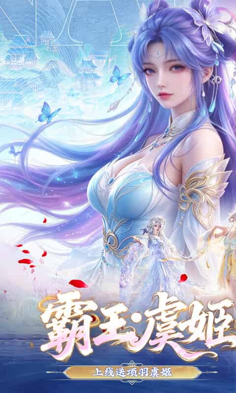 http://www.qbwzh.com/static/uploads/app/2026091016292074527.jpg