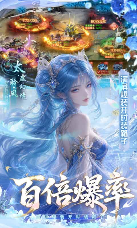 http://www.qbwzh.com/static/uploads/app/2026091016292374583.jpg