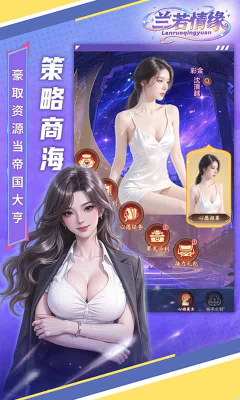 http://www.qbwzh.com/static/uploads/app/2026091519205178834.jpg