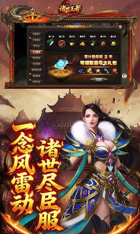 http://www.qbwzh.com/static/uploads/app/2026091719110954736.jpg