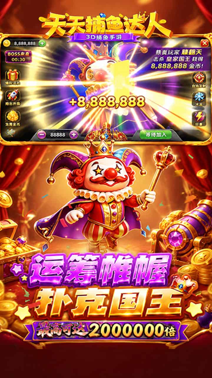http://www.qbwzh.com/static/uploads/app/2026091813194019250.jpg