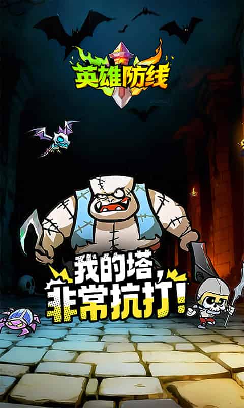 http://www.qbwzh.com/static/uploads/app/2026092111342183753.jpg