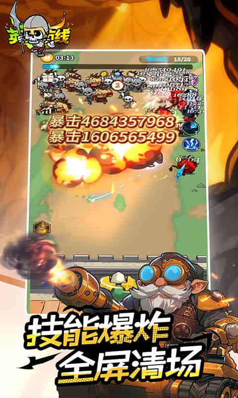 http://www.qbwzh.com/static/uploads/app/2026092111342580431.jpg