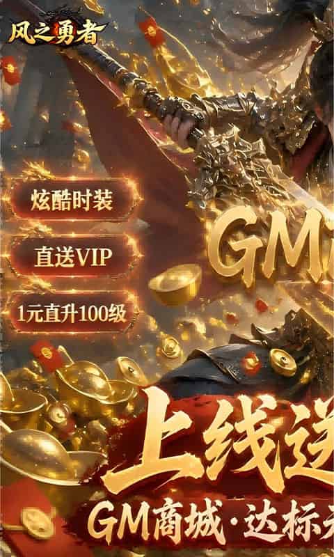 http://www.qbwzh.com/static/uploads/app/2026092111484826973.jpg