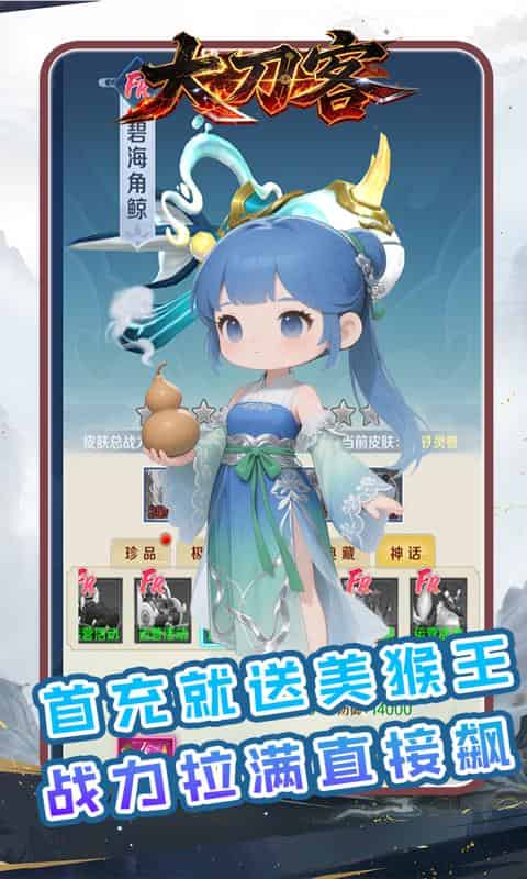 http://www.qbwzh.com/static/uploads/app/2026092118162768740.jpg