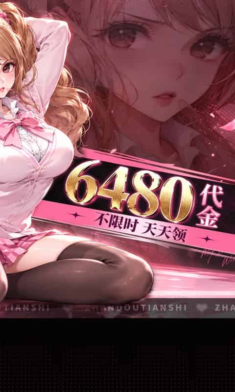 http://www.qbwzh.com/static/uploads/app/2026092313195775701.jpg