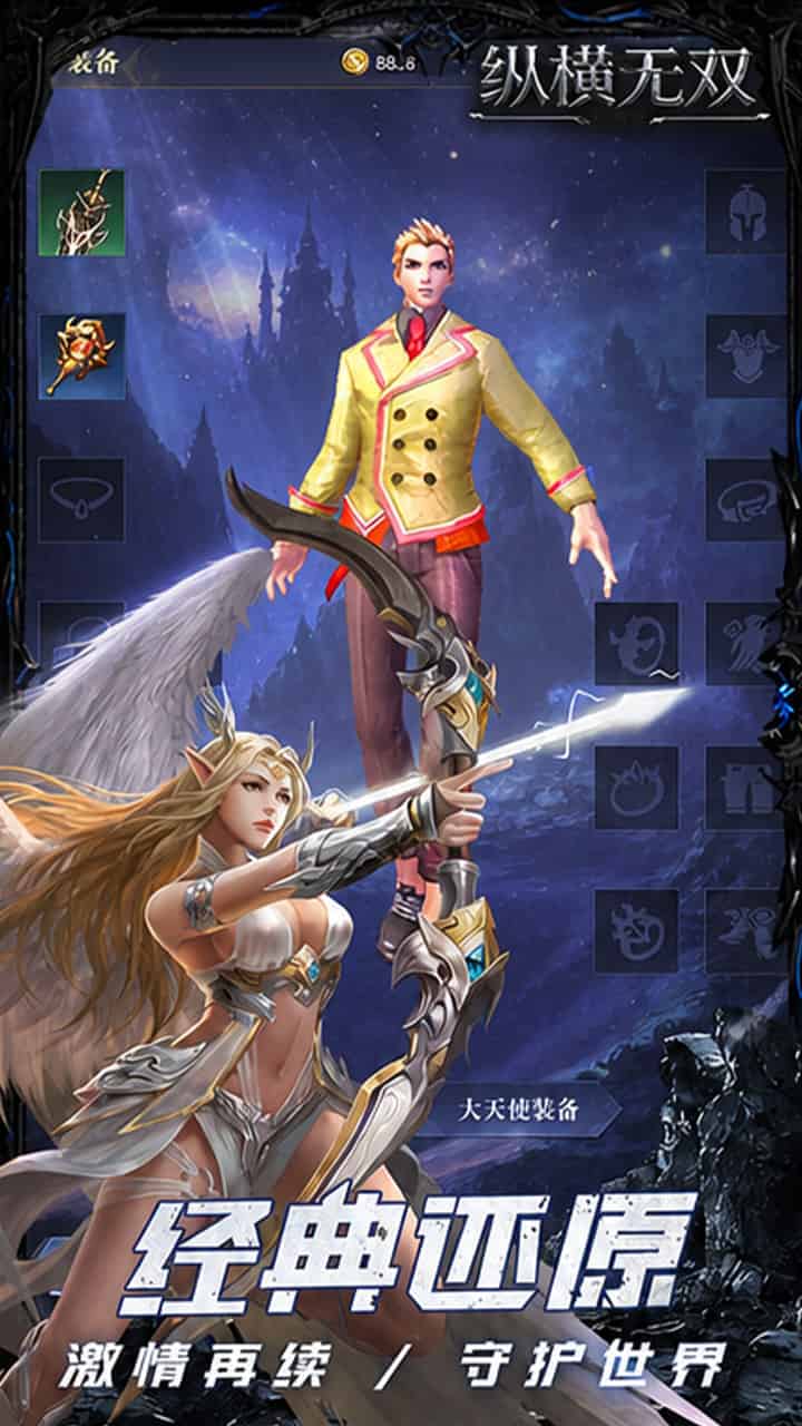 http://www.qbwzh.com/static/uploads/app/2026092313304468051.jpg