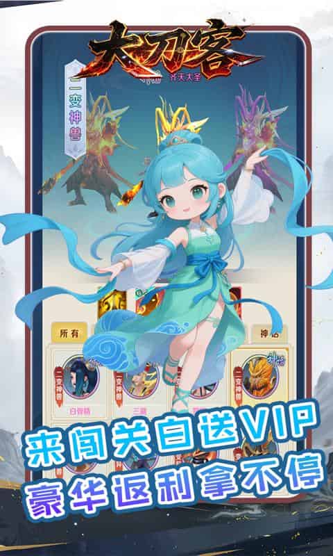 http://www.qbwzh.com/static/uploads/app/2026092418031371724.jpg