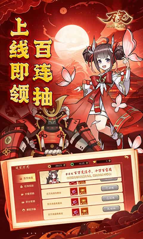 http://www.qbwzh.com/static/uploads/app/2026092419213342345.jpg