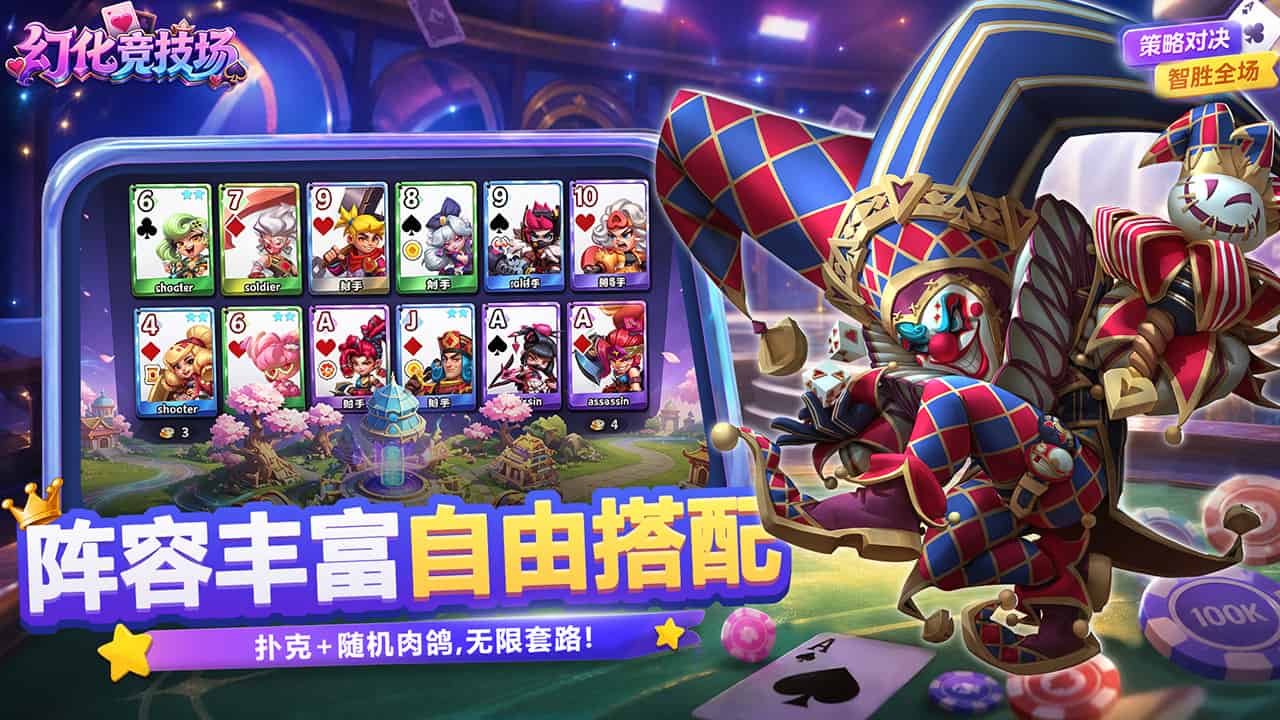 http://www.qbwzh.com/static/uploads/app/2026092818501634870.jpg