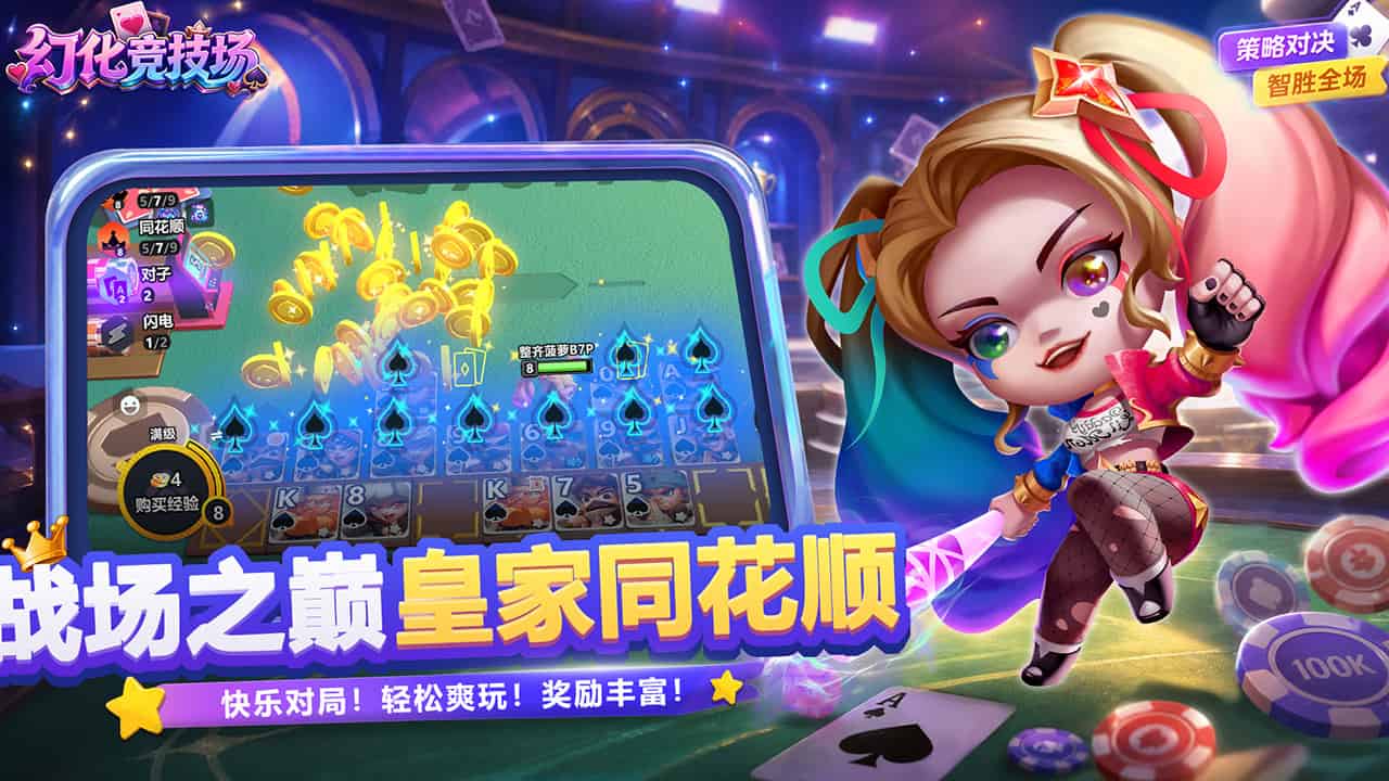 http://www.qbwzh.com/static/uploads/app/2026092818501965827.jpg