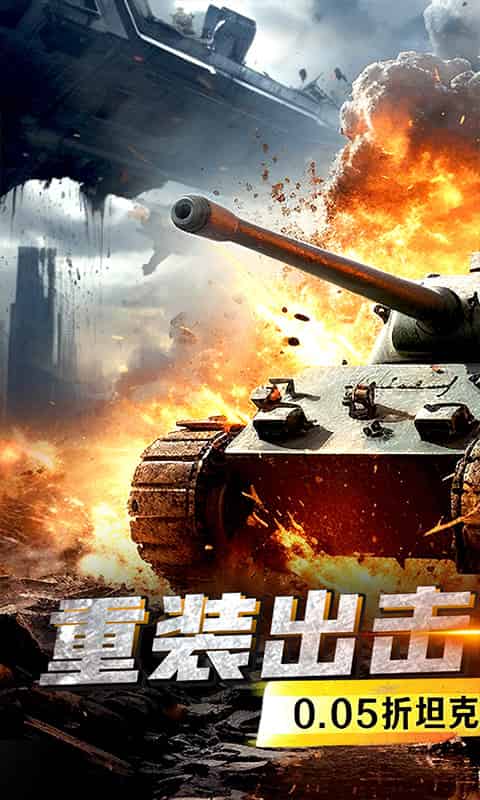 http://www.qbwzh.com/static/uploads/app/2026092819103521718.jpg