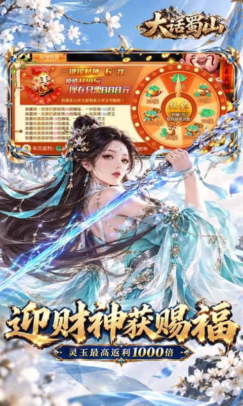 http://www.qbwzh.com/static/uploads/app/2026092916052170814.jpg