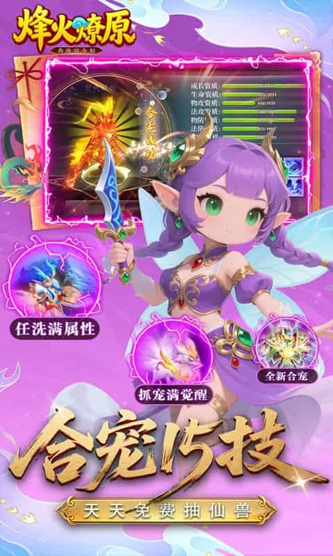 http://www.qbwzh.com/static/uploads/app/2026100818314414937.jpg