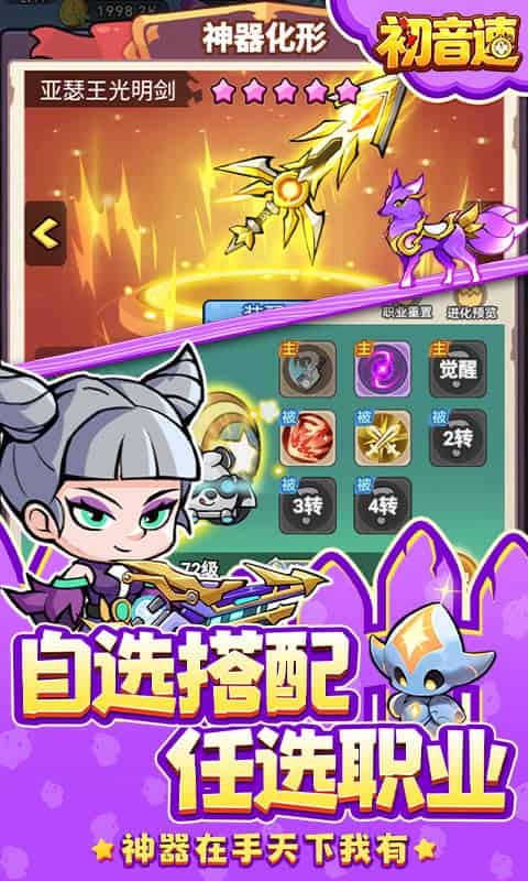 http://www.qbwzh.com/static/uploads/app/2026100819102464928.jpg