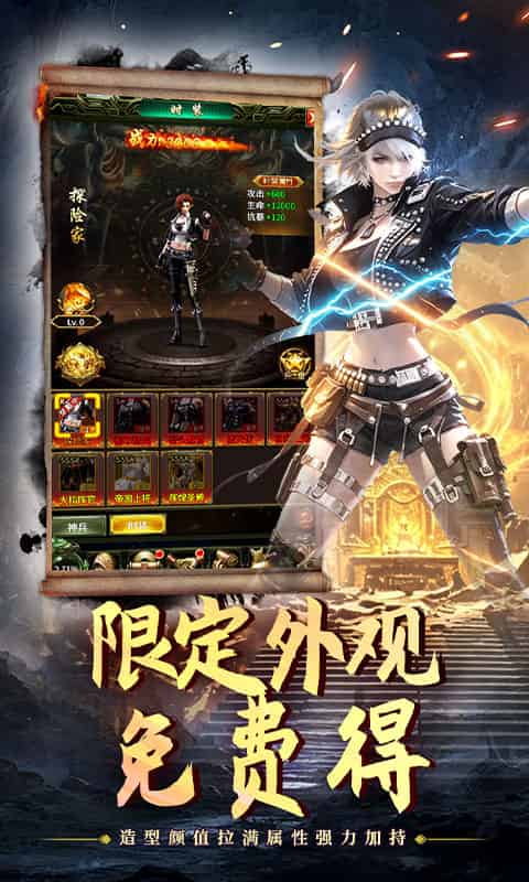 http://www.qbwzh.com/static/uploads/app/2026100918051749789.jpg