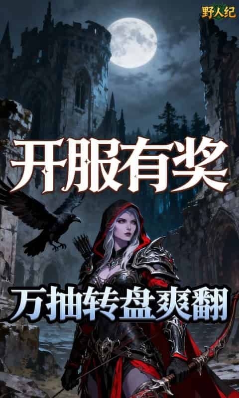 http://www.qbwzh.com/static/uploads/app/2026100918200451249.jpg