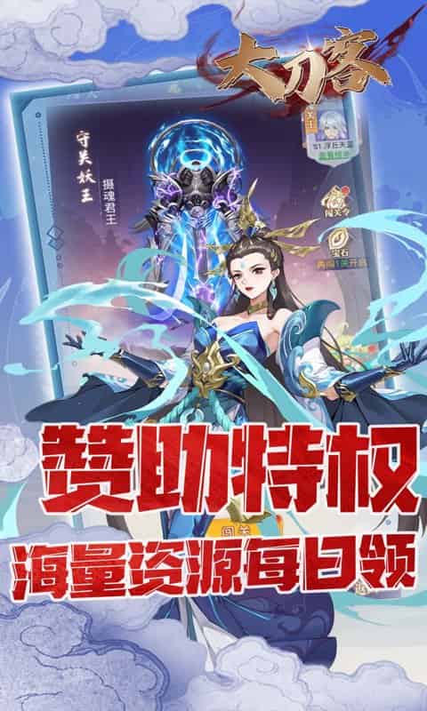 http://www.qbwzh.com/static/uploads/app/2026100918363494672.jpg