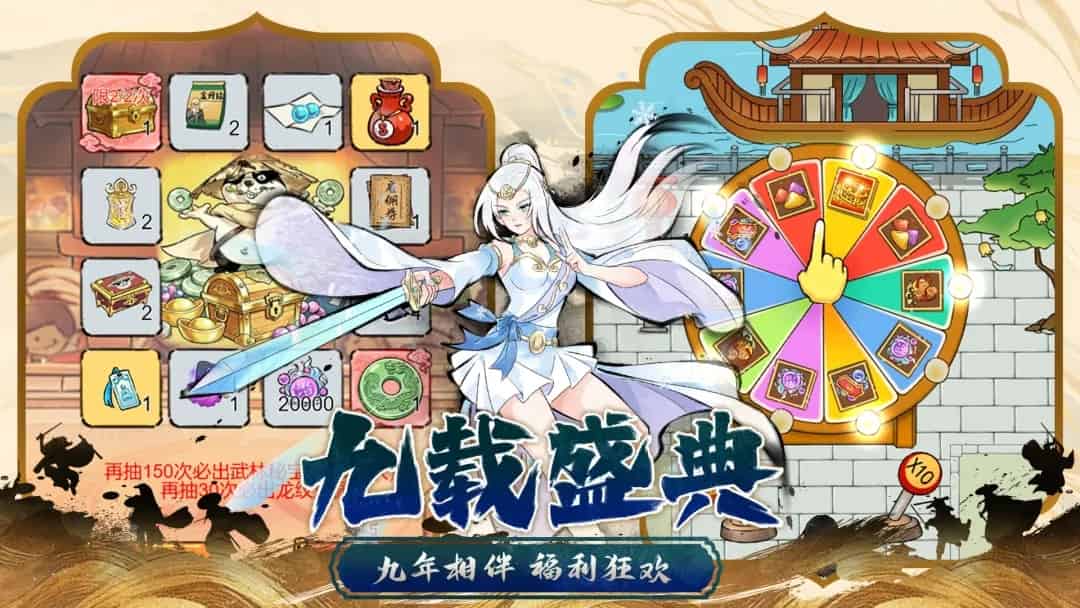 http://www.qbwzh.com/static/uploads/app/2026101118453448070.jpg