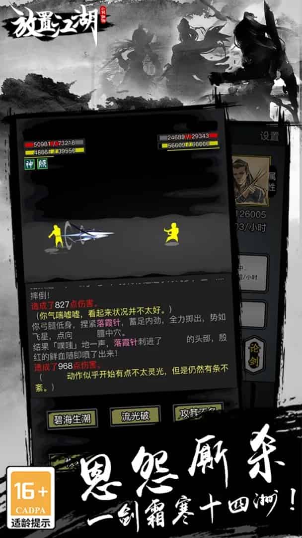 http://www.qbwzh.com/static/uploads/app/2026101118504873883.jpg