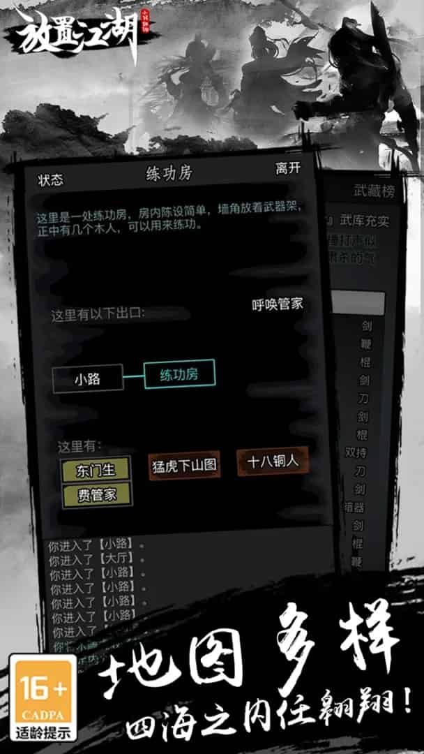 http://www.qbwzh.com/static/uploads/app/2026101118504988869.jpg