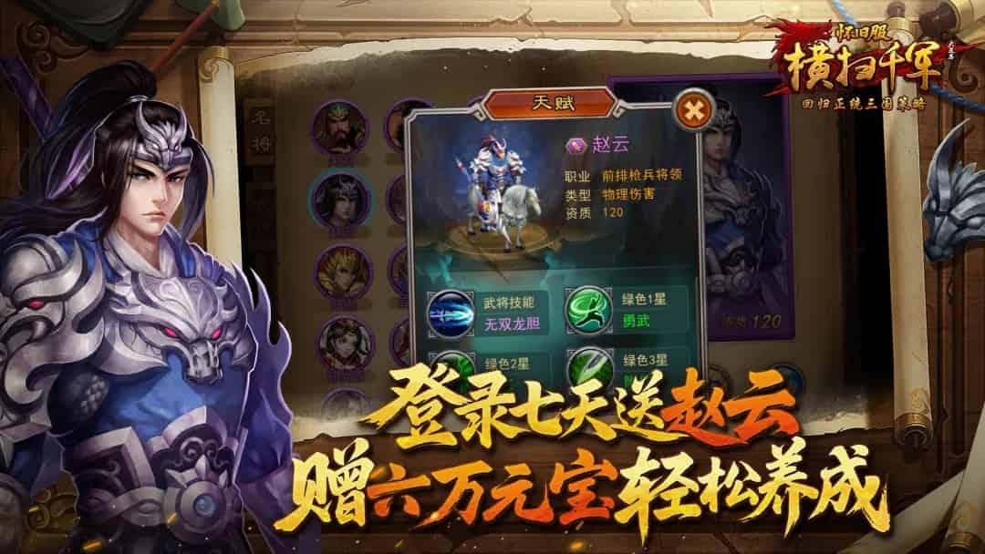 http://www.qbwzh.com/static/uploads/app/2026101118523811491.jpg