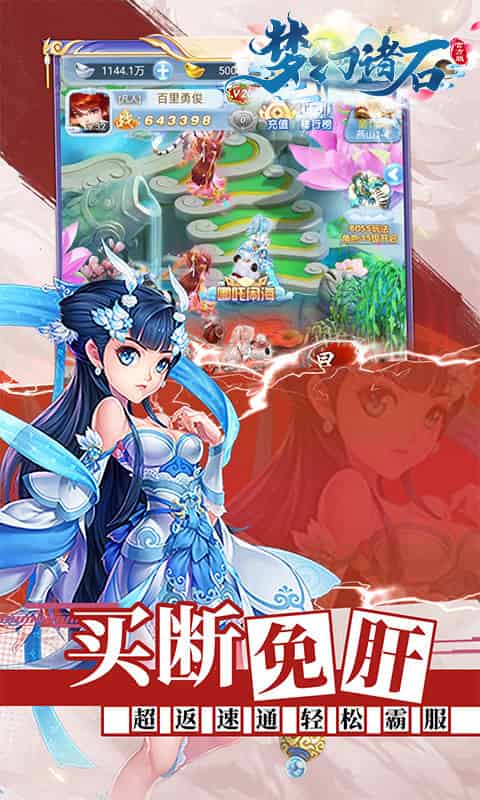 http://www.qbwzh.com/static/uploads/app/2026101214090314367.jpg