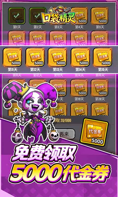 http://www.qbwzh.com/static/uploads/app/2026101319554094305.jpg