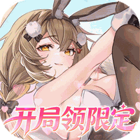 复苏的魔女（0.05折天天648）
