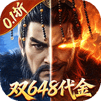 三十六计_三国谋战免费版